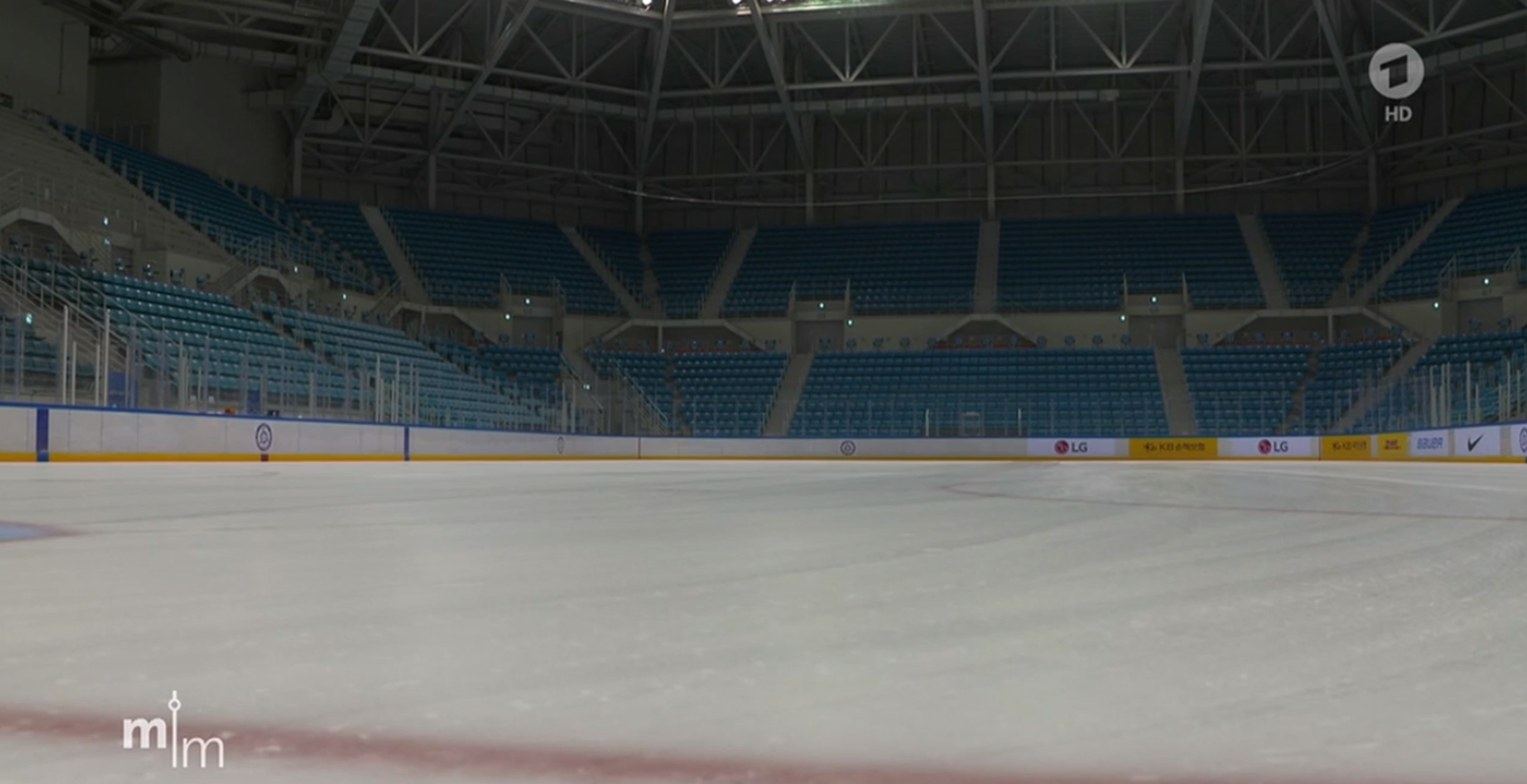 Das Gangneung Hockey Centre wird nicht mehr gebraucht.