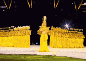 Animiertes GIF