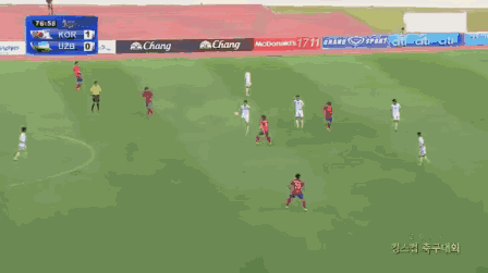Animiertes GIF