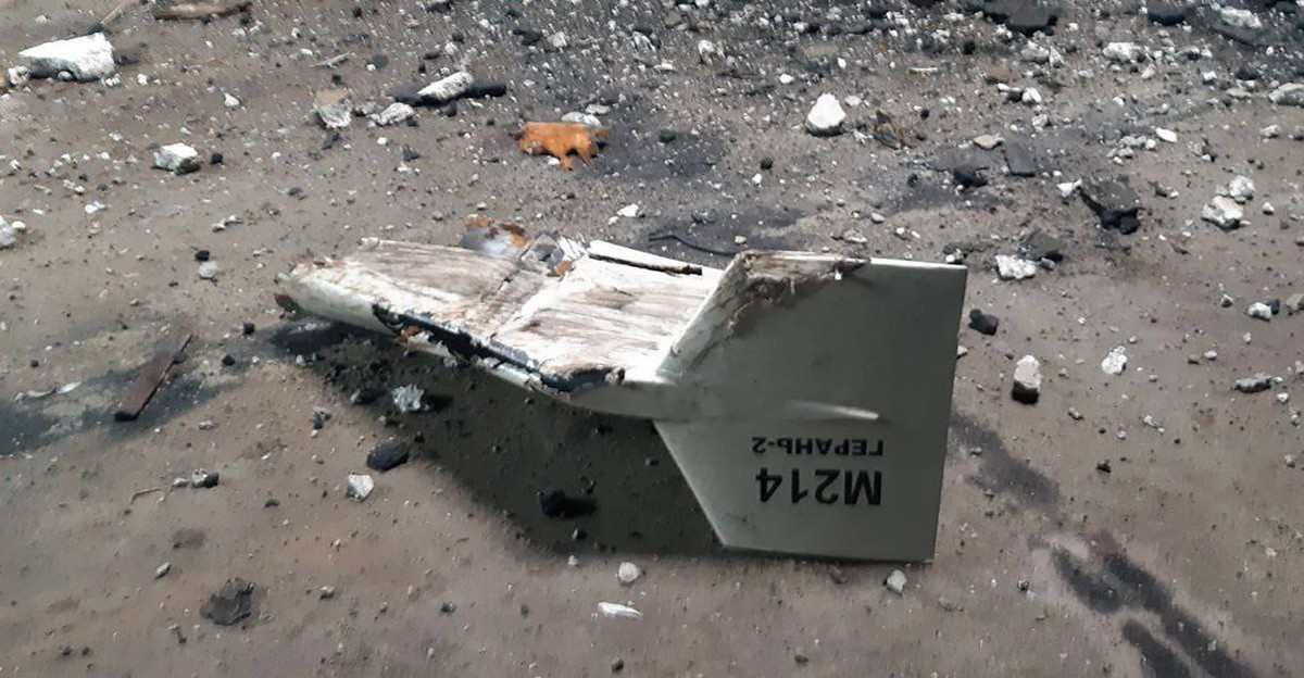 FILE - This undated photograph released by the Ukrainian military's Strategic Communications Directorate shows the wreckage of what Kyiv has described as an Iranian Shahed drone downed near Kupia ...