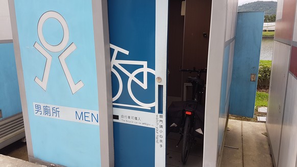 Innovative Fahrrad-Infrastruktur: Velo-WC in Taipeh.