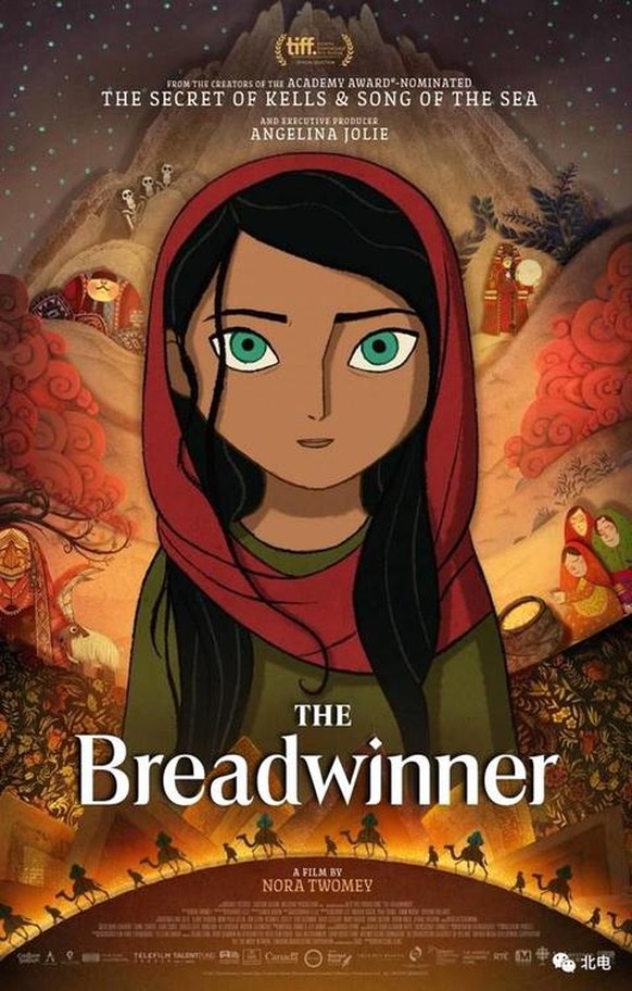 The Breadwinner