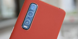 Auf der Suche nach einem Top-Smartphone? Wir haben da einen Geheimtipp