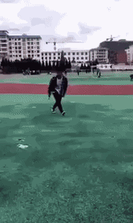 Animiertes GIF