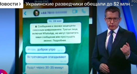 Dieser Chatverlauf soll ein russisches Beweismittel sein, Grosew will aber nie eine Nummer mit britischer Vorwahl besessen haben.