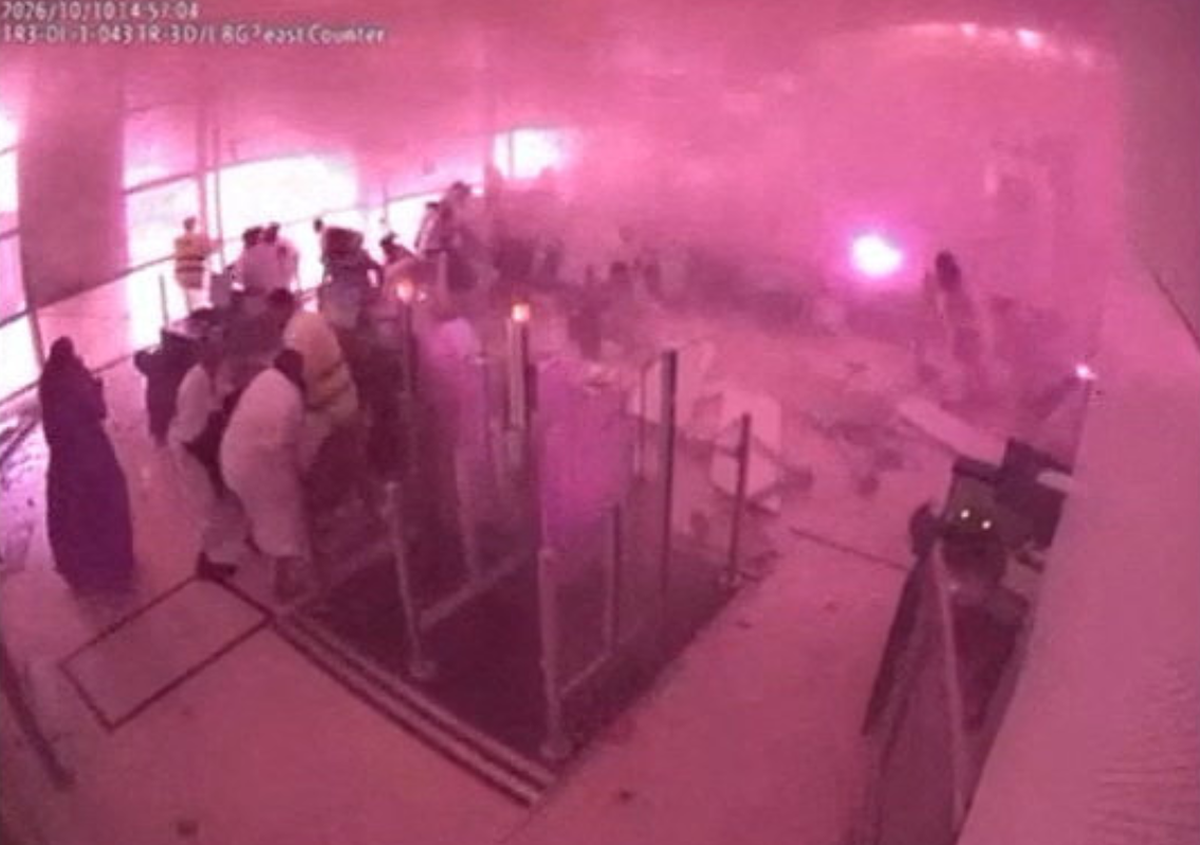 Riad Flughafen Airport Houti Saudi Arabien