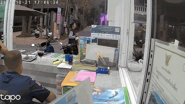 Animiertes GIF