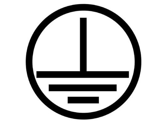 Der Schutzleiter (PE) wird oft auch mit diesem Symbol angeschrieben