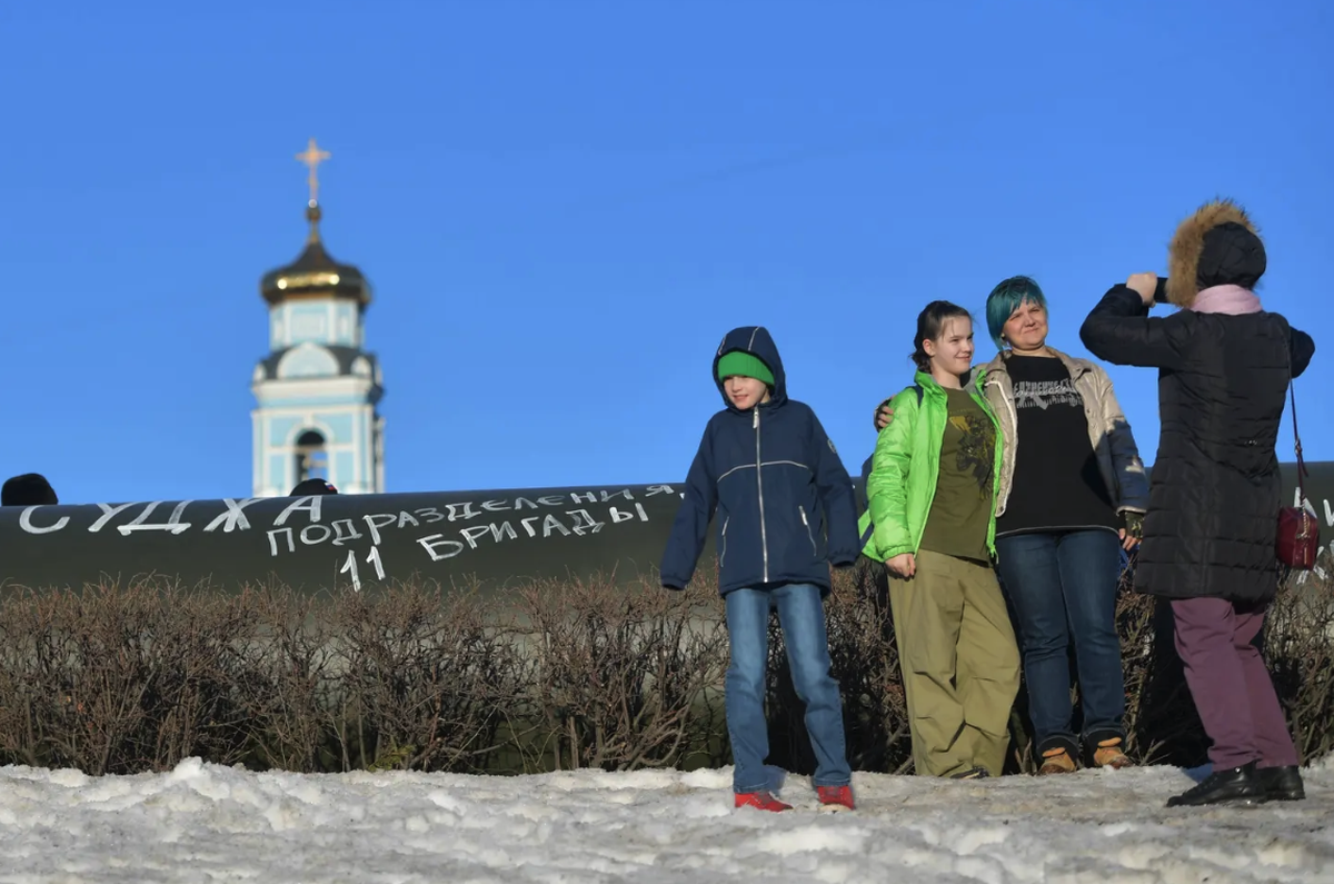 Pipeline Jekaterinburg