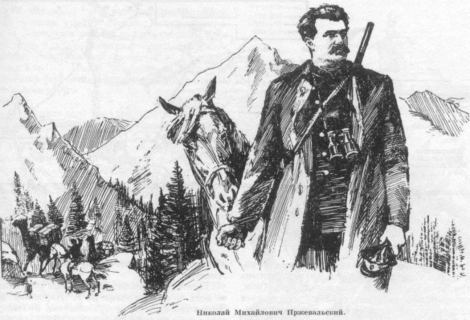 Nikolai Michailowitsch Przewalski. Russischer Entdecker.