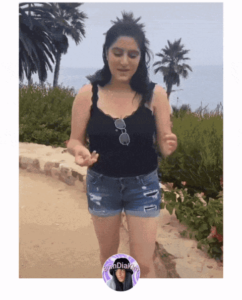 Animiertes GIF