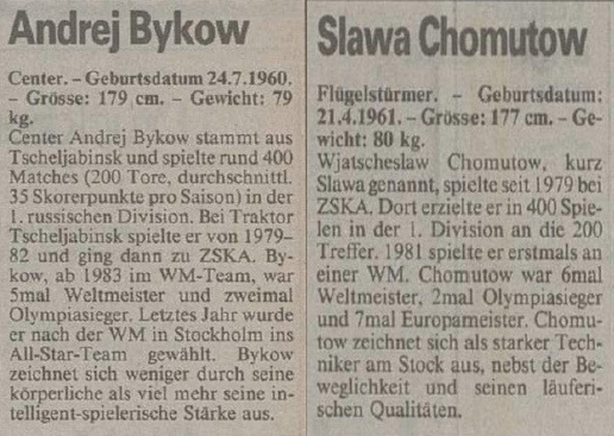 So stellten die «Freiburger Nachrichten» das Duo damals vor. Finde den Fehler …