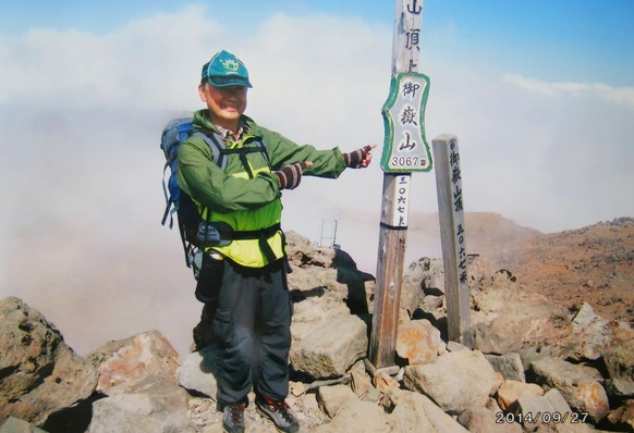  Izumi Noguchi vor der Katastrophe auf dem Gipfel des Ontake.
