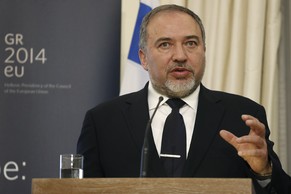 Israels Aussenminister Avigdor Lieberman