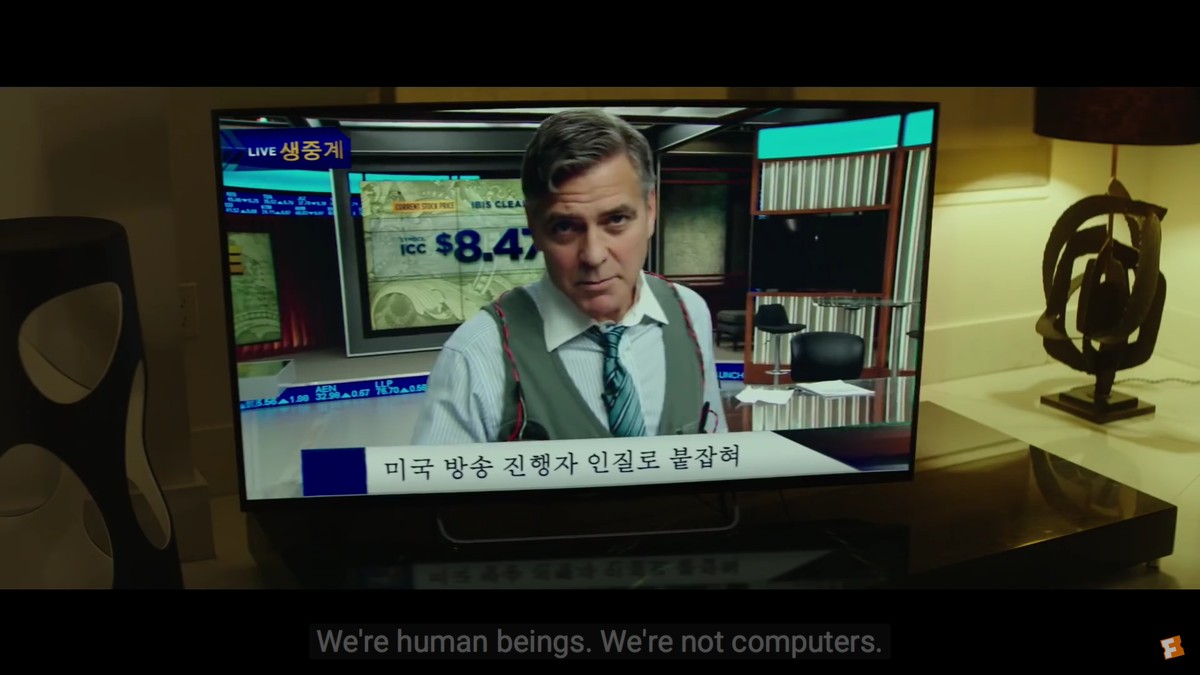 «Money Monster» ist ein lustiger Film, in dem Clooney lustig altert