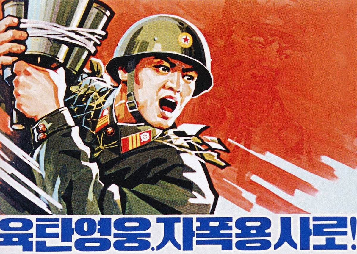 Socialist Realism is a style of realistic art which developed under Socialism in the Soviet Union and became a dominant style in other communist countries. Socialist Realism is a teleologically-orient ...