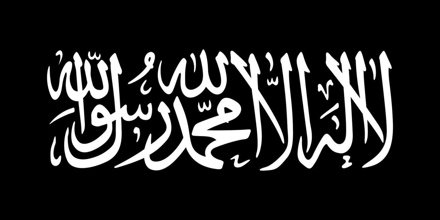 Schwarzes Banner als Schahāda-Flagge („Flagge des Glaubensbekenntnisses“).
https://de.wikipedia.org/wiki/Schwarzes_Banner#/media/Datei:Flag_of_Jihad.svg