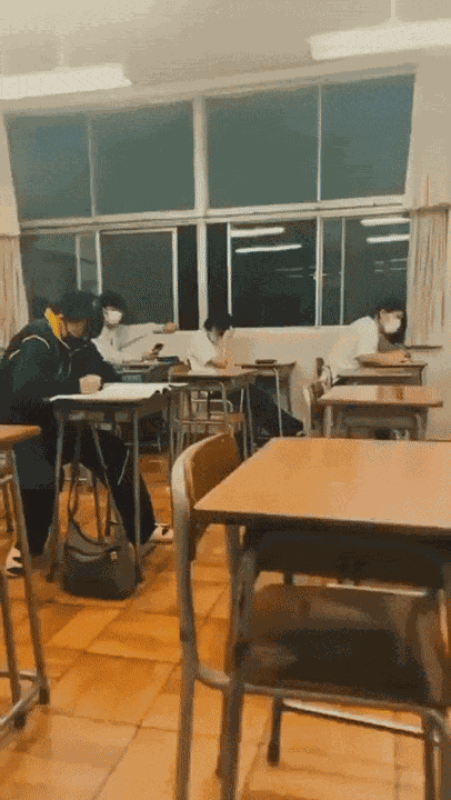 Animated GIF