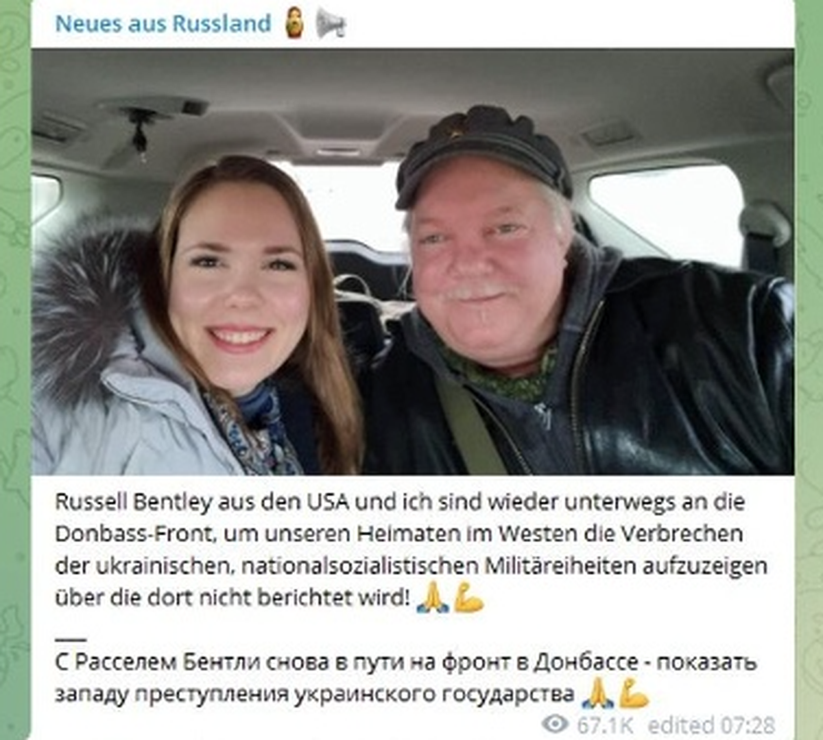 Alina Lipp et Russell Bentley.
