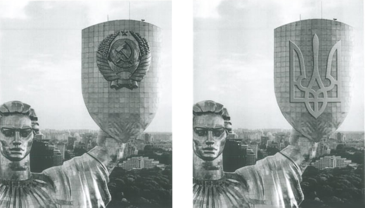 Konzeptbild für die Ersetzung des Wappens auf der Mutter-Heimat-Statue in Kiew
https://de.wikipedia.org/wiki/Mutter-Heimat-Statue_(Kiew)#/media/Datei:Motherland_Monument_proposal_(Kyiv).png