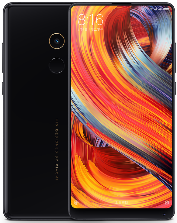 Mi Mix 2: Das Display ist ähnlich wie bei Samsungs Smartphones an den Rändern leicht gebogen.