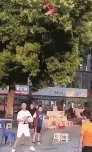 Animiertes GIF