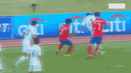 Animiertes GIF
