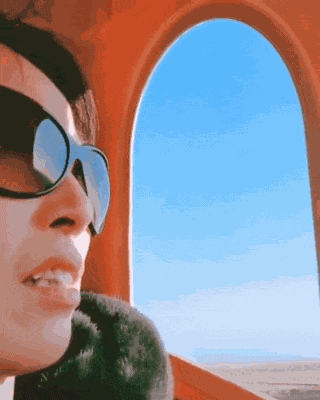 Animiertes GIF