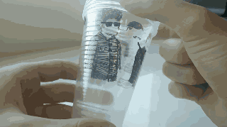 Animiertes GIF