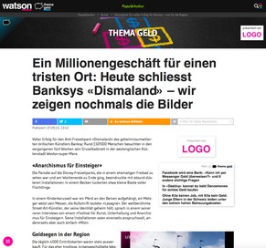 Logopräsenz im Headerbild, im Artikel und in der Infobox am Artikelende