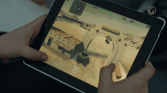 Animiertes GIF