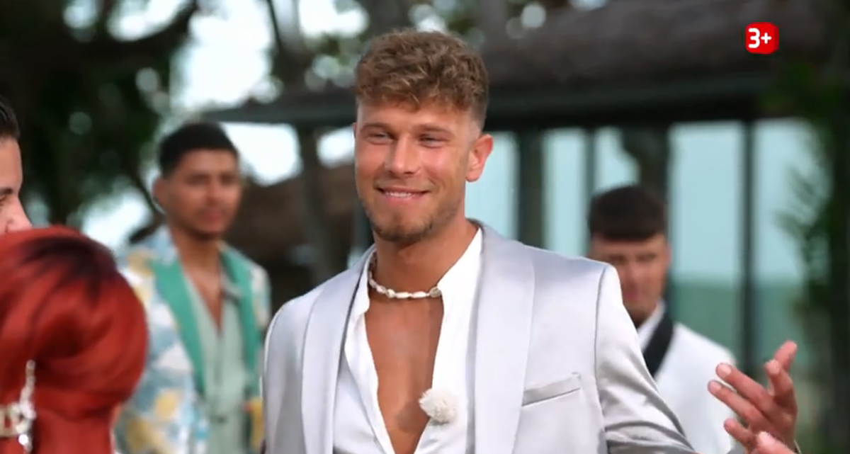 Bachelorette Staffel 11, Daniel Antwort auf Warum bist du hier?