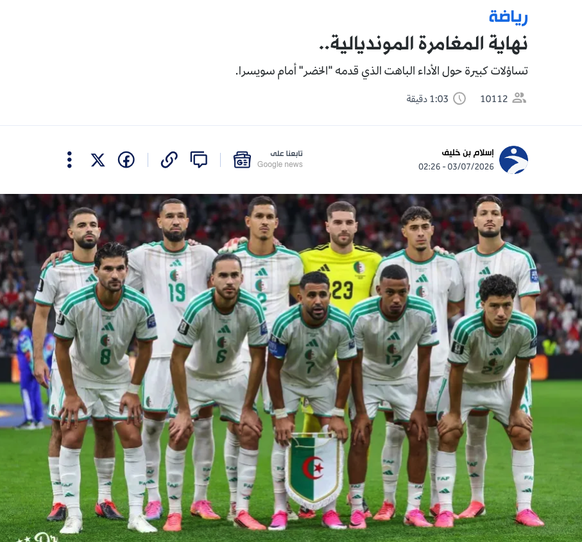 El Khabar Schweiz – Algerien