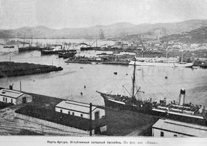 Der Hafen von Port Arthur 1904.