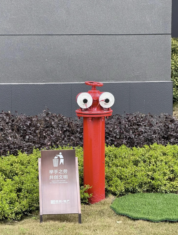 Du ... du siehst es doch auch, oder? Eine neue Folge von: Creepy Pareidolie aka: Dinge mit Gesicht