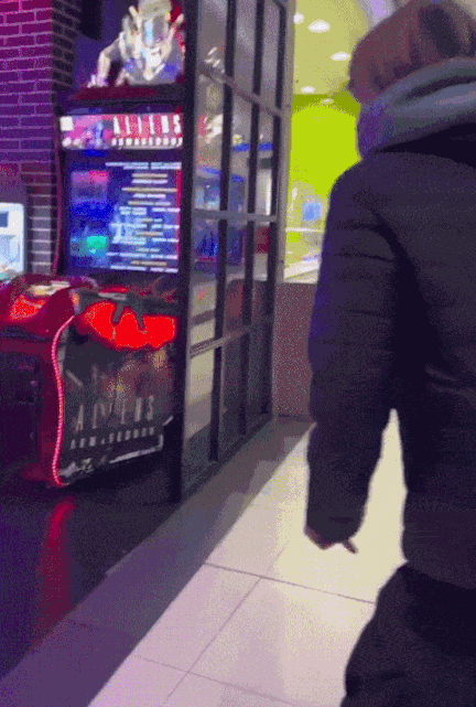 Animiertes GIF
