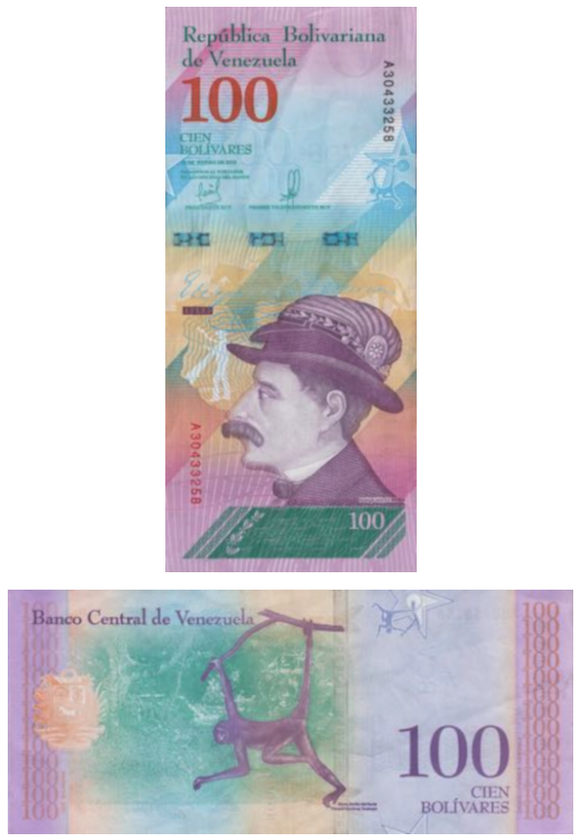 Venezuela&#039;s 100 Bolivares Note