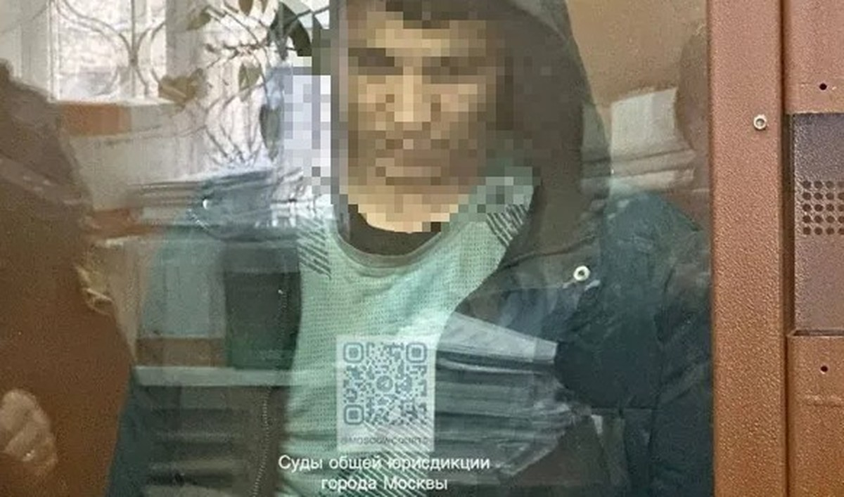 Terrorverdächtiger aus Dagestan Russland, Crocus City Hall