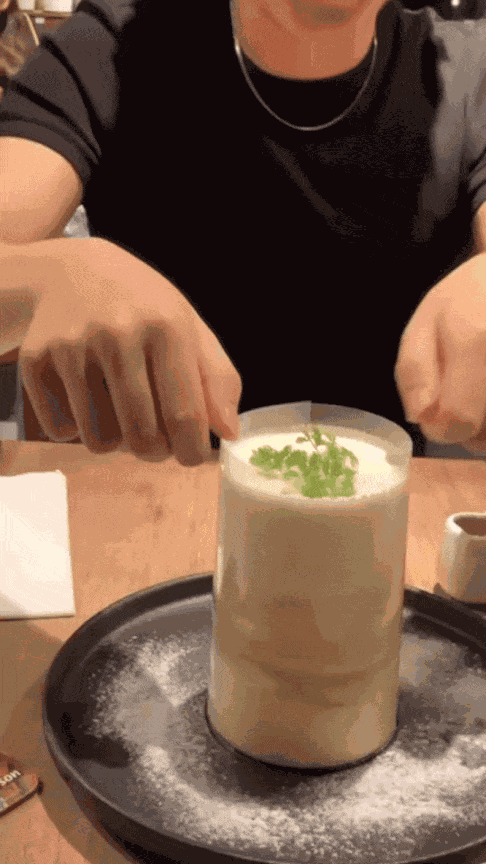 Animiertes GIF