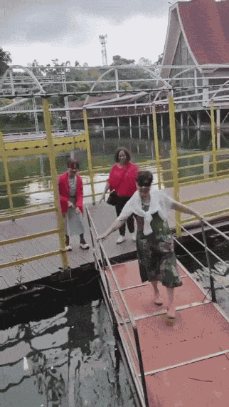 Animiertes GIF
