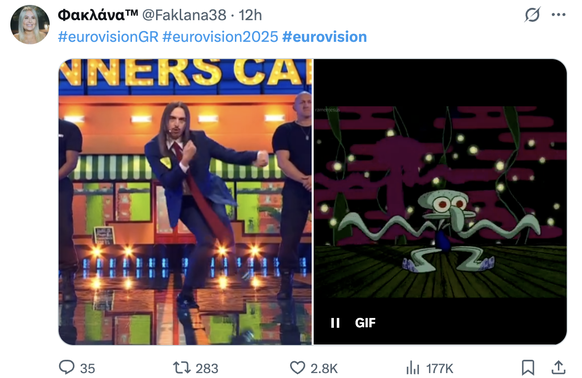 Eurovision 1. halbfinal