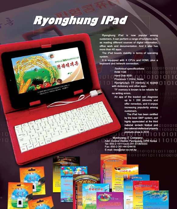 Das&nbsp;«Ryonghung IPad».