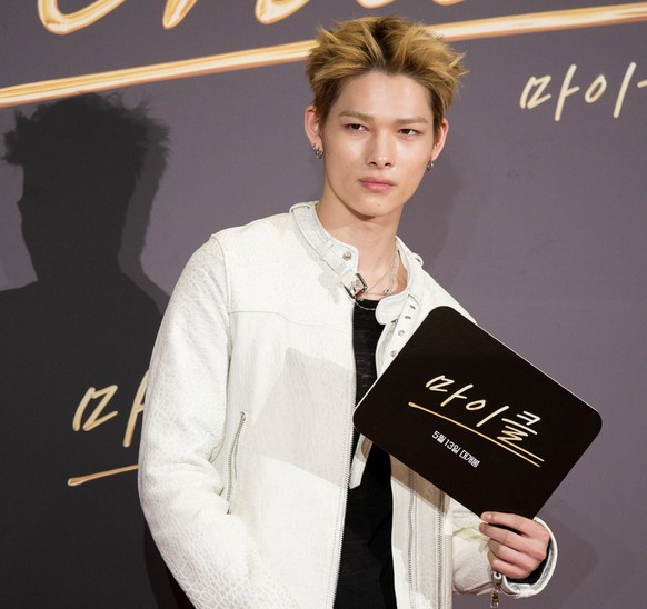 Ni-Ki Enhypen, May 11, 2026 : Ni-Ki Riki Nishimura during a photo call before a VIP preview of movie Michael in Seoul, South Korea. PUBLICATIONxNOTxINxJPN aflo_331920477