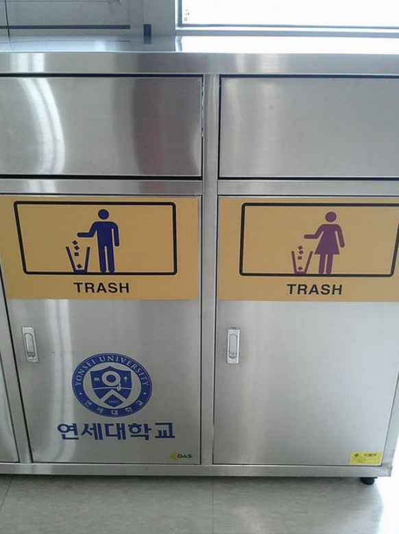 Die blödesten gegenderten Produkte