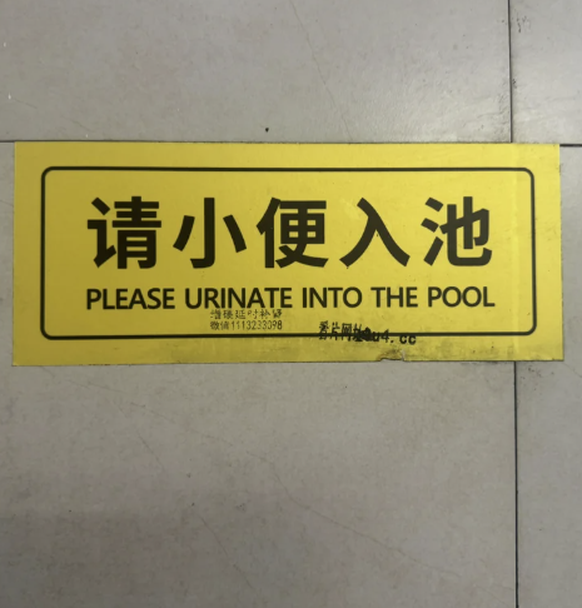 Lustige Übersetzungen