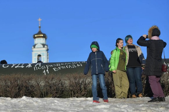 Pipeline Jekaterinburg
