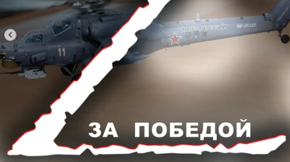 Vom russischen Verteidigungsministerium auf Instagram geteiltes Bild: Ins Deutsche transkribiert steht dort «Sa pobjedu» («Für den Sieg»)