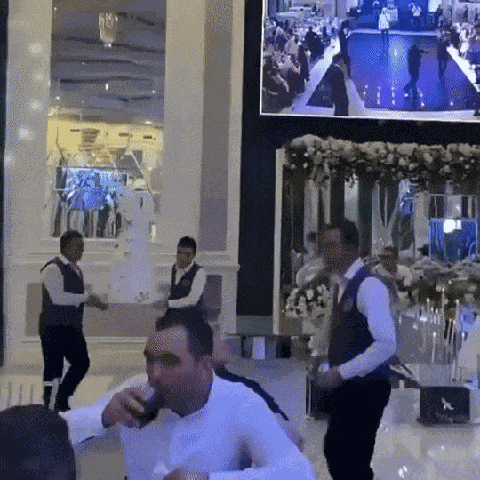 Animiertes GIF