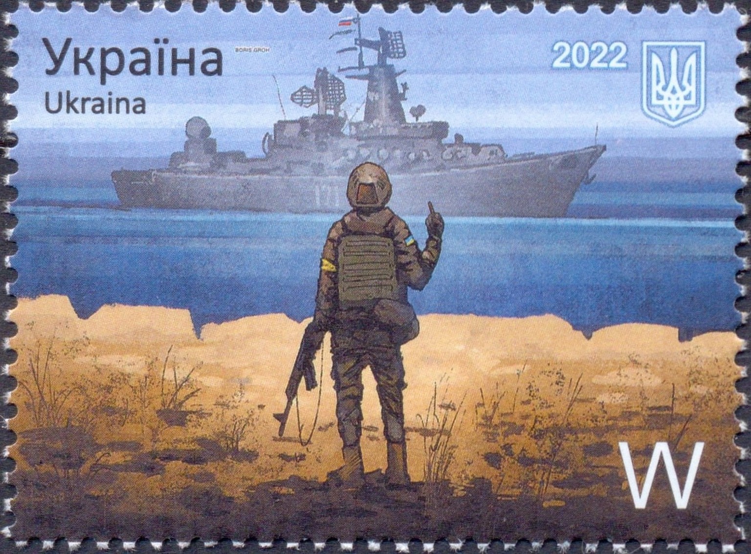 Ukrainian postage stamp, depicting a Ukrainian soldier giving Russian cruiser Moskva the finger.
https://en.wikipedia.org/wiki/Snake_Island_(Ukraine)#/media/File:Stamp_of_Ukraine_s1985.jpg