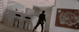 Animiertes GIF